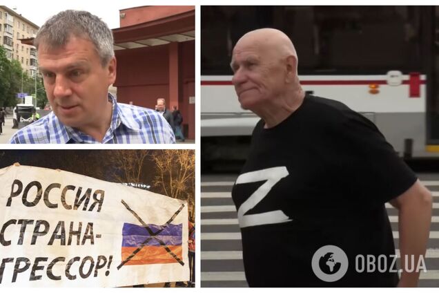 'Еще и до Европы дойдет дело': россияне размечтались о победе в войне с Украиной. Видео
