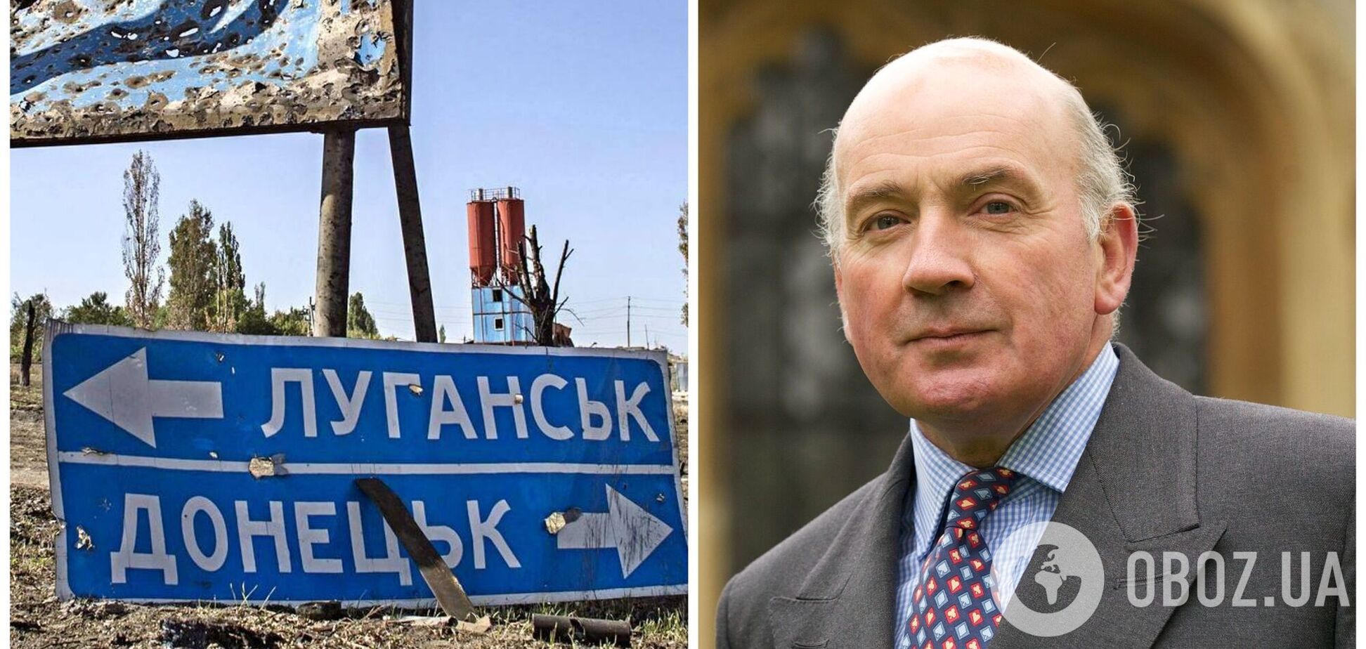 У Британії дали прогноз, що може чекати на Україну у разі захоплення Росією всього Донбасу