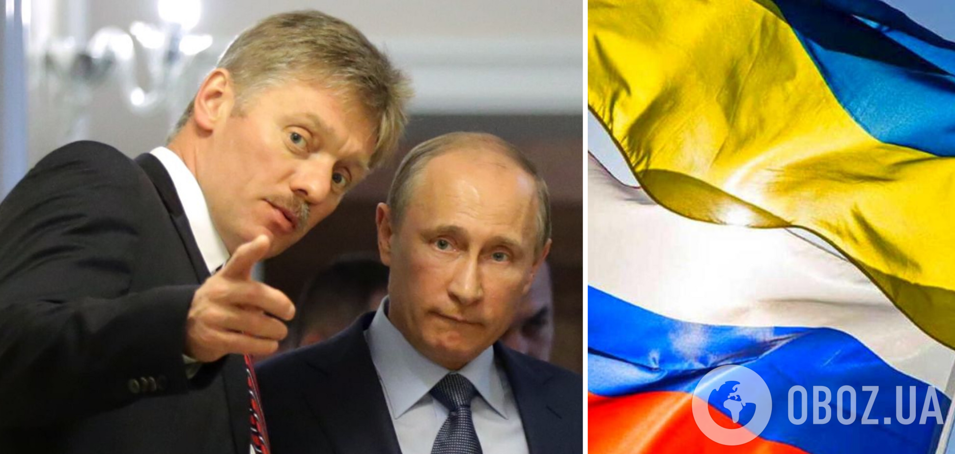 У Росії після заяви про 'захоплення' Луганщини запропонували Києву 'сісти за стіл переговорів'