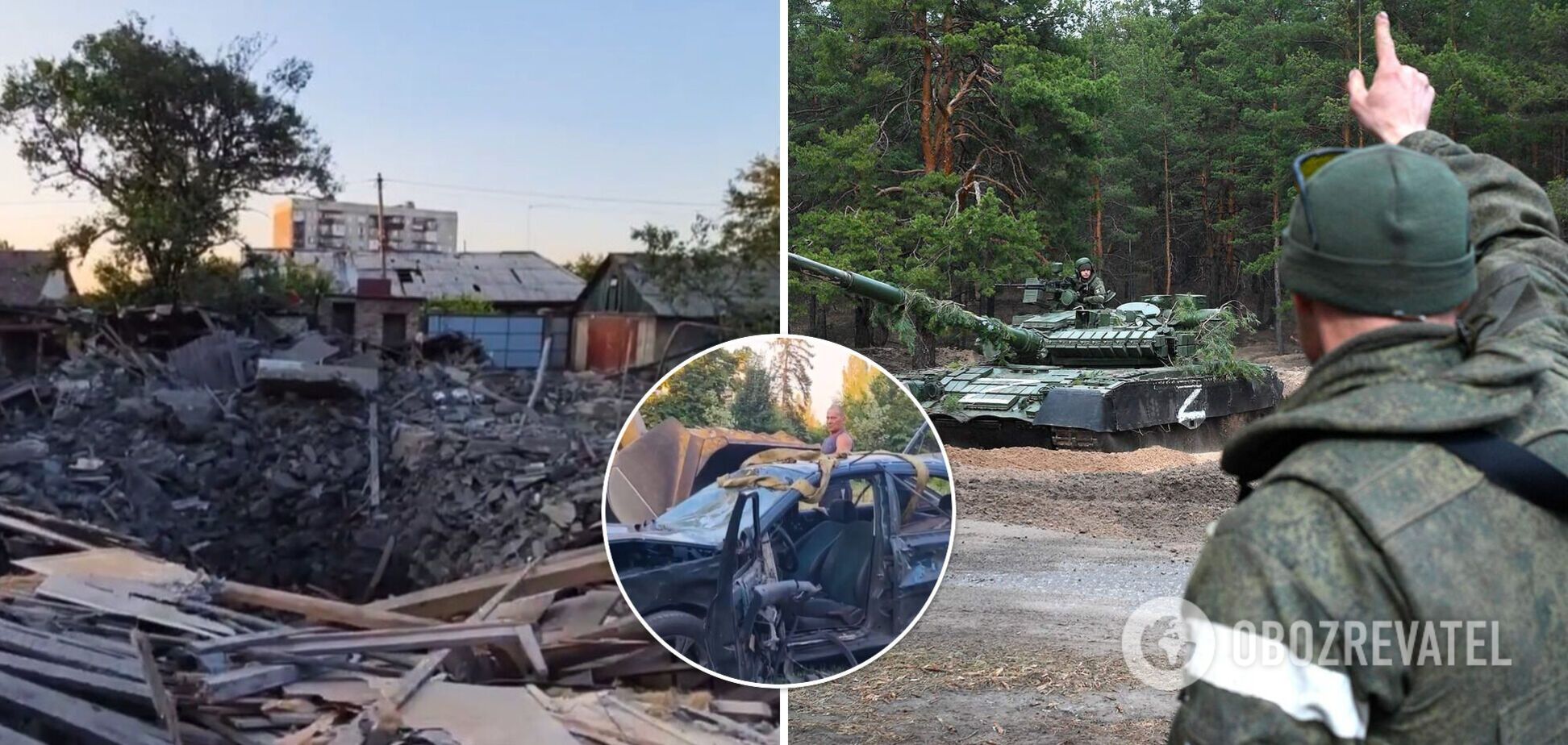 Оккупанты ударили по Доброполью, разрушен дом: два человека погибли, три ранены. Видео