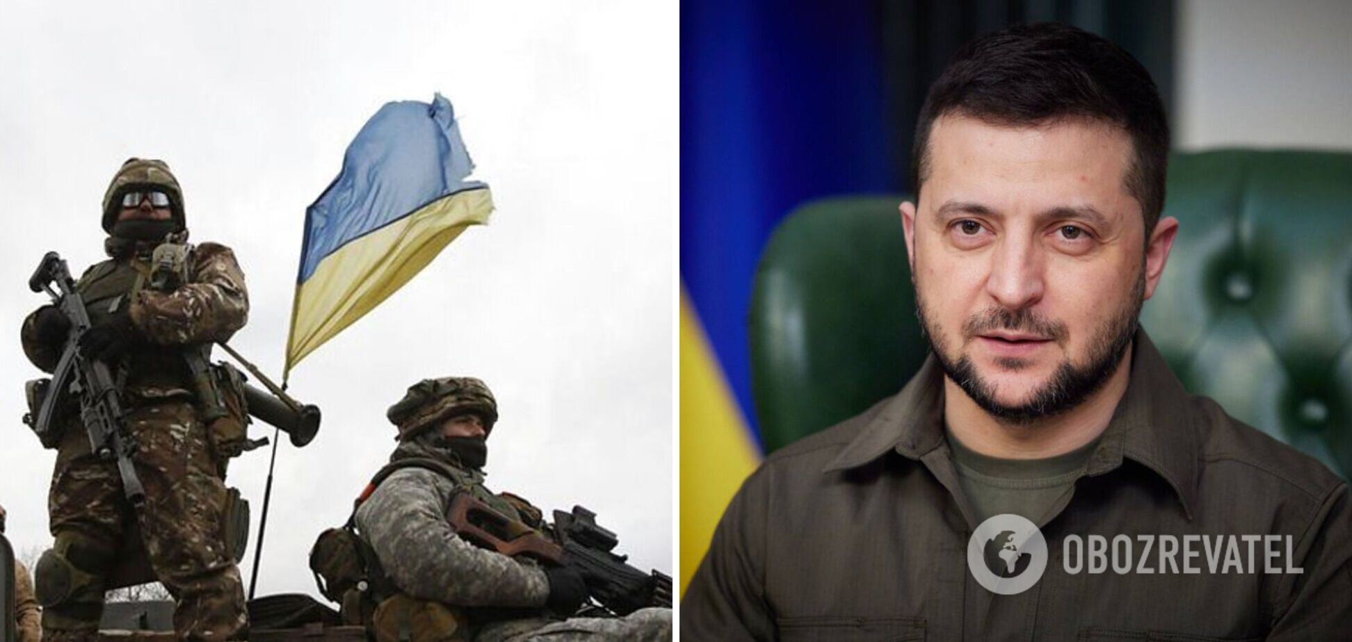 Украинские защитники освободили уже более 1000 населенных пунктов, – Зеленский