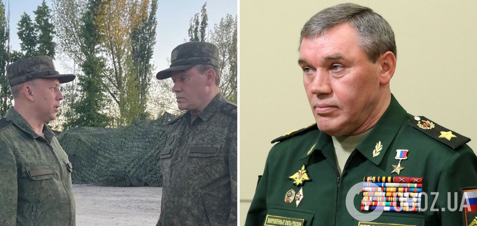 Міноборони РФ зганьбилося з 'візитом' Герасимова на позиції окупантів в Україні: показали кадри за 5 травня