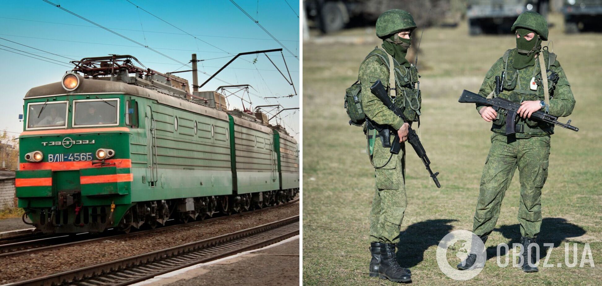 Под Мелитополем из гранатомета обстреляли поезд, оккупанты устроили истерику: что произошло