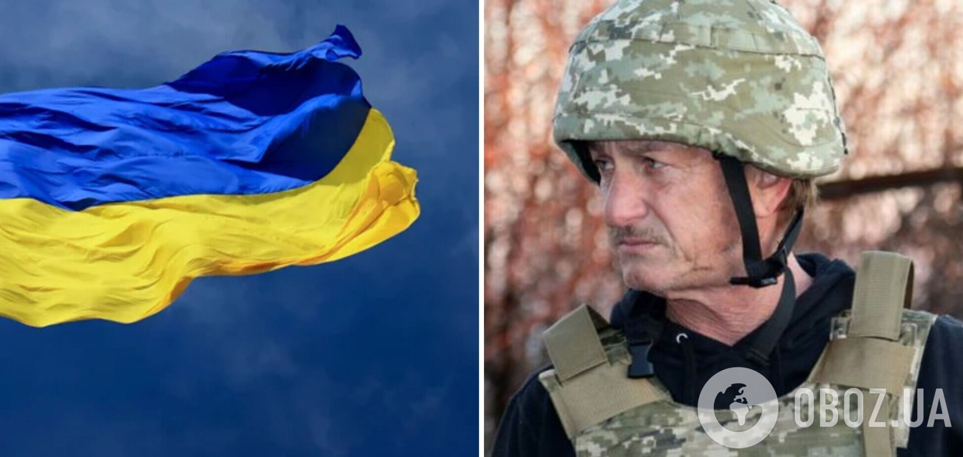 Шона Пенна вразило, як українську націю об'єднала боротьба проти спільного ворога – Росії