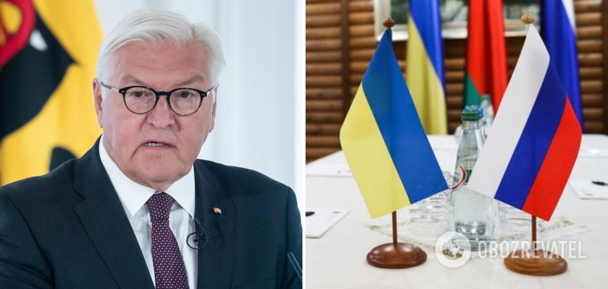 Штайнмайер призвал не принуждать Украину к переговорам с Россией