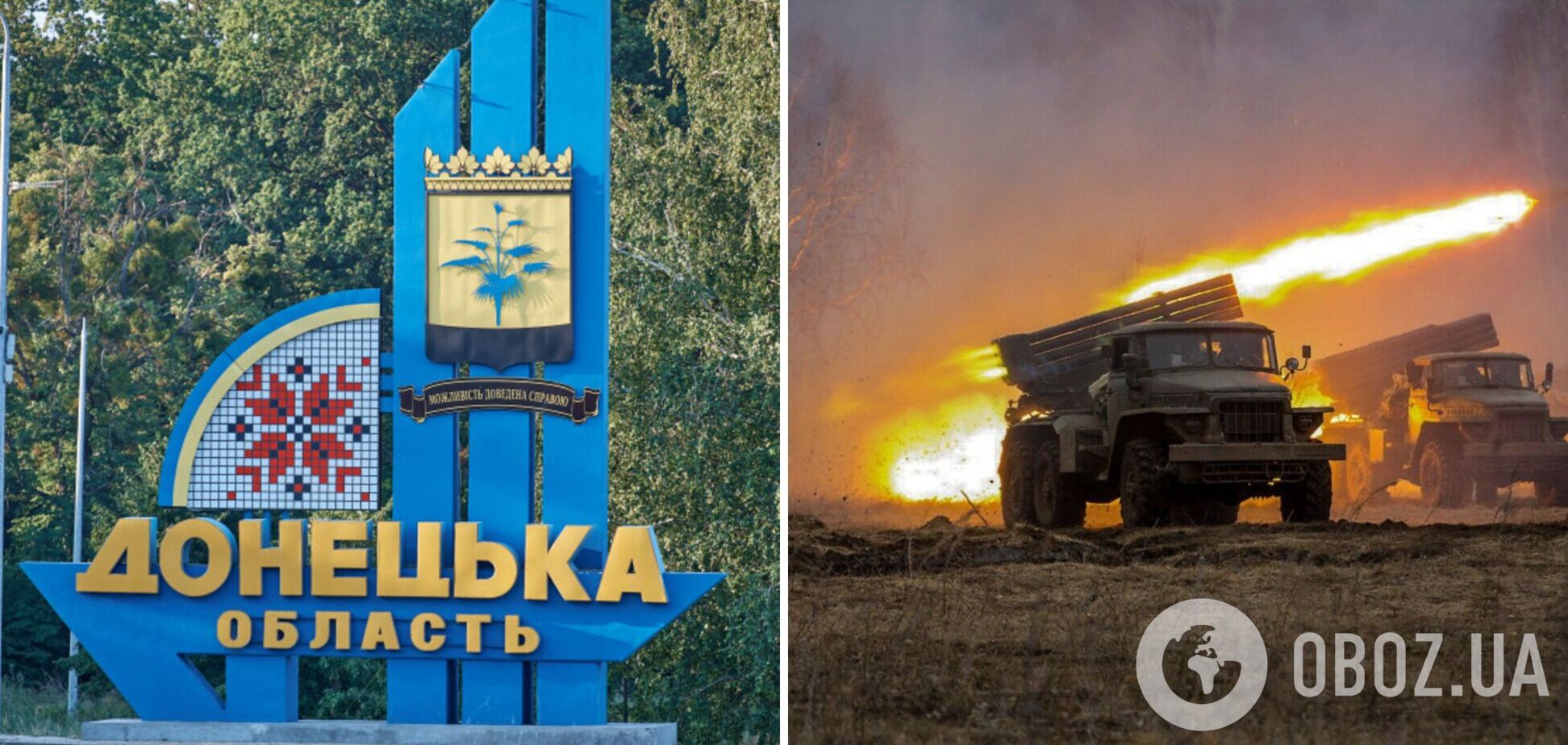 На Донеччині окупанти обстріляли авто з людьми: загинула 3-річна дівчинка