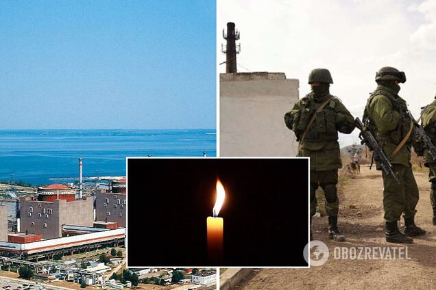 Умер работник ЗАЭС, жестоко избитый оккупантами