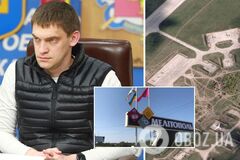 Мелітопольського аеродрому як бази військ РФ уже немає, окупанти втекли, – мер Федоров