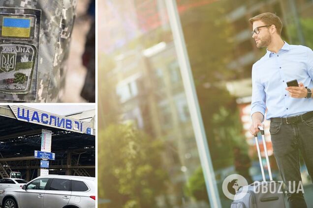 В Раду подали альтернативный законопроект по запрету на выезд мужчин: что предлагают