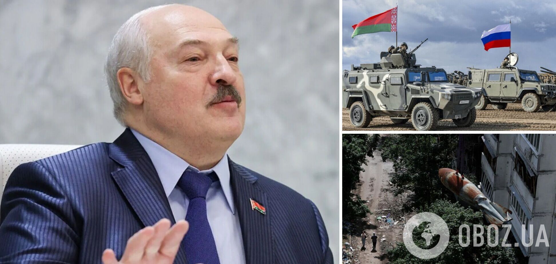 'У нас единая армия': Лукашенко признался, что Беларусь поддерживает Россию в войне