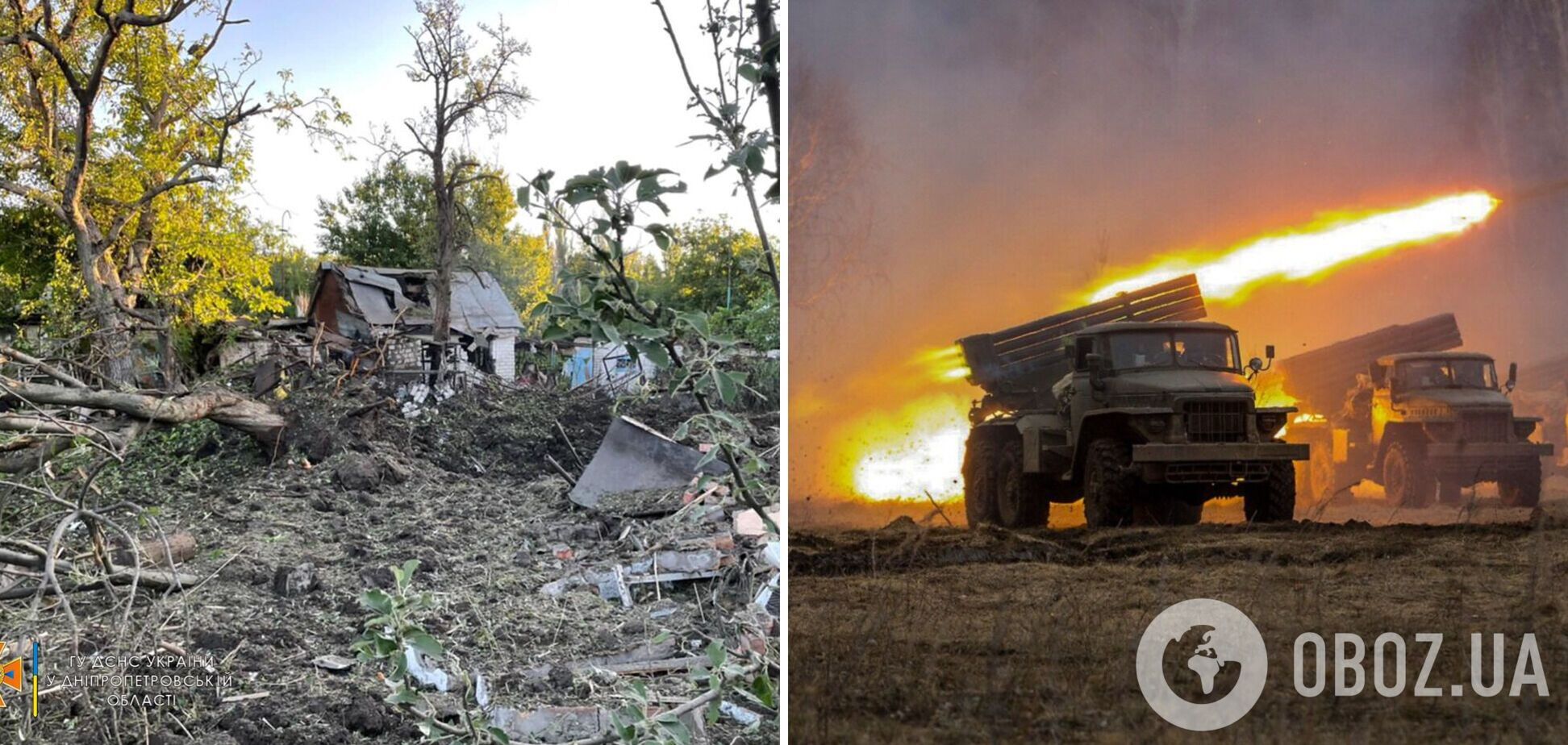 Оккупанты продолжают обстрелы украинских городов