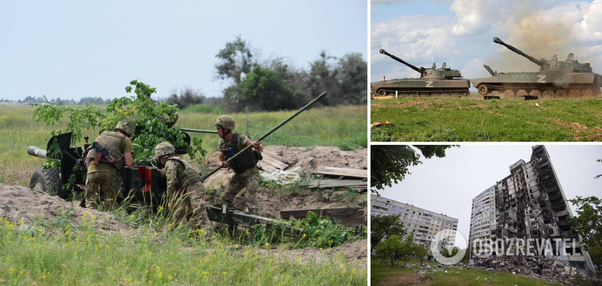 Лисичанськ: росіянам не вдається прорвати наш фронт