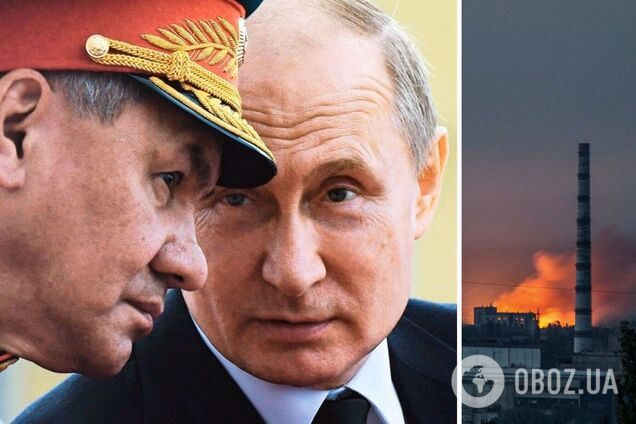 Шойгу заявил Путину, что оккупанты захватили всю Луганскую область: умолчал, что бои продолжаются