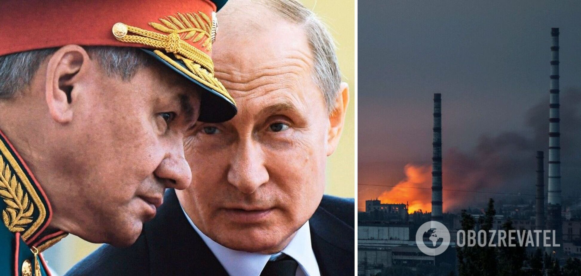 Кремлю вигідна затяжна війна в Україні