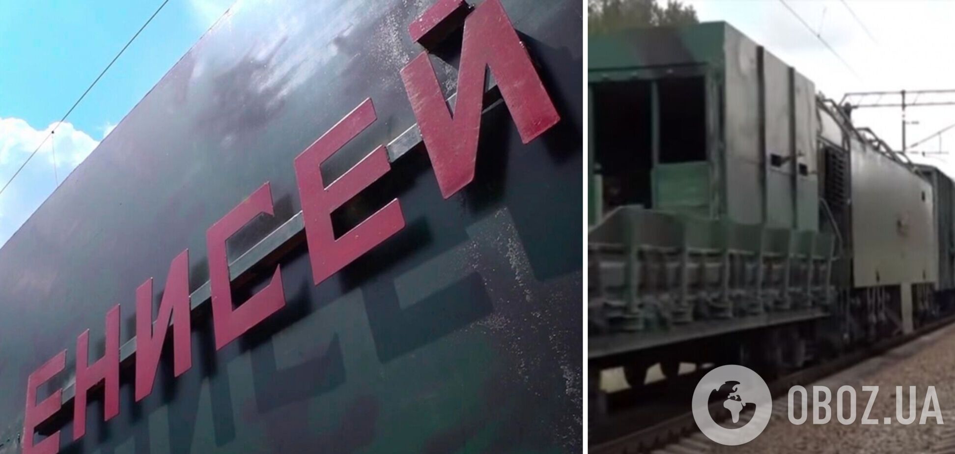 Окупанти використовують бронепоїзд, збудований із краденого майна 'Укрзалізниці'