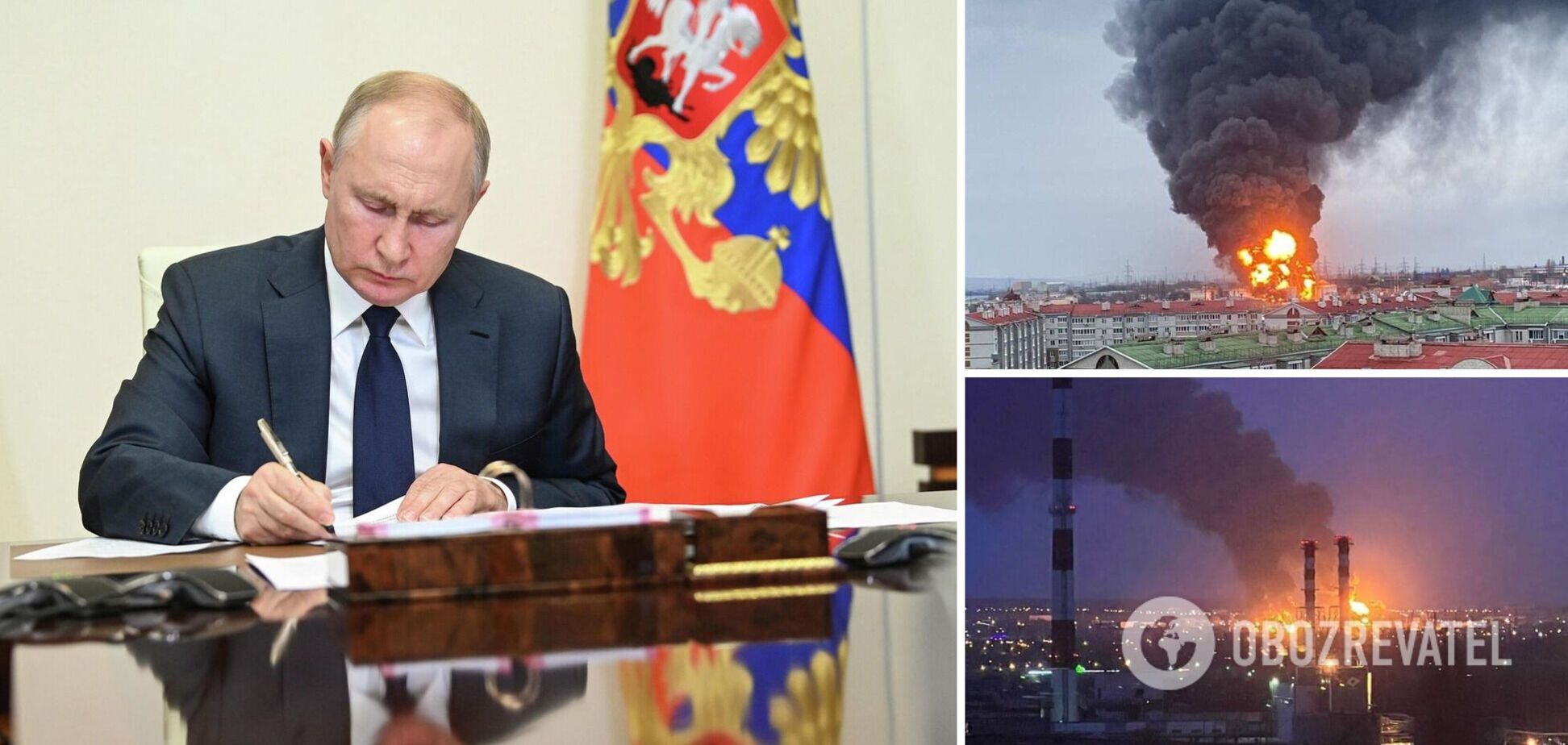 В МВД заявили, что Путин подписал новый указ о подготовке к мобилизации: что это значит