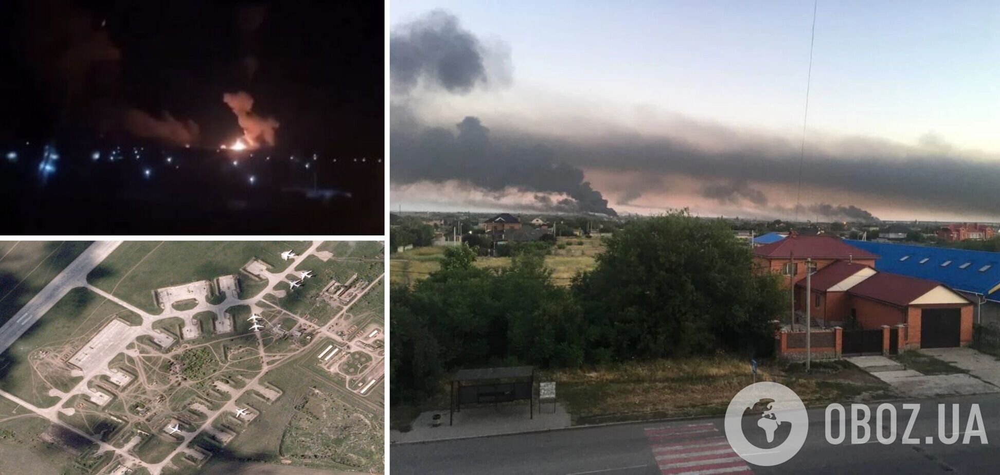 В Мелитополе раздались мощные взрывы на аэродроме, где базируются оккупанты. Фото и видео 'прилета'