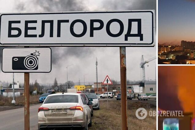 В Белгороде прогремели взрывы, которые власть называет 'громкими звуками'
