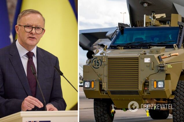 Австралия готовит пакет военной помощи Украине на $100 млн: какое вооружение обещают