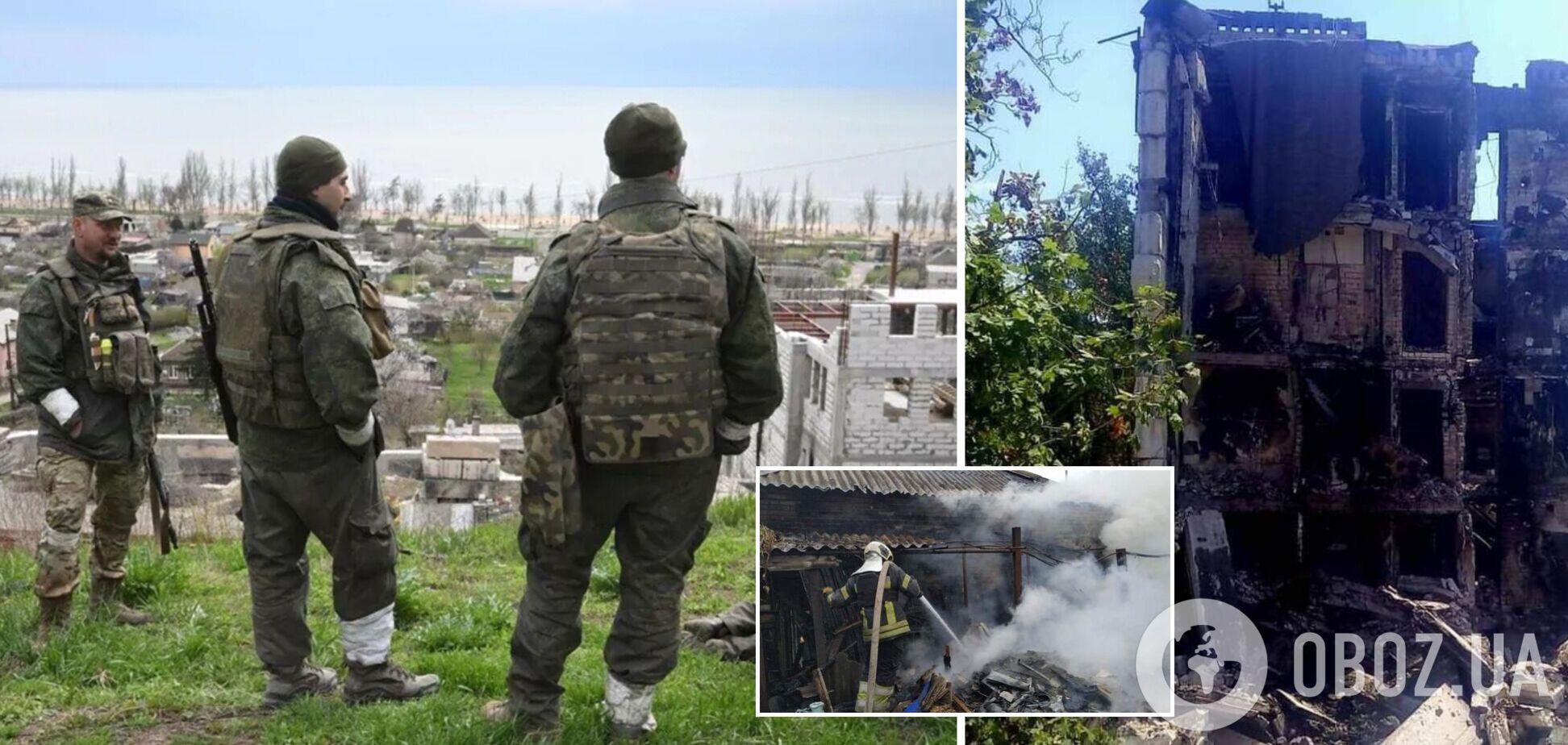 Оккупанты закрепляются в районе Лисичанска, город в огне, – Гайдай