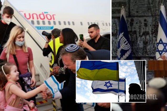 В Ізраїлі скасували обмеження на в'їзд для громадян України: Зеленський відреагував