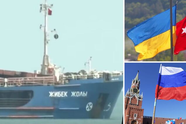 Туреччина затримала російське судно з вкраденим в України зерном