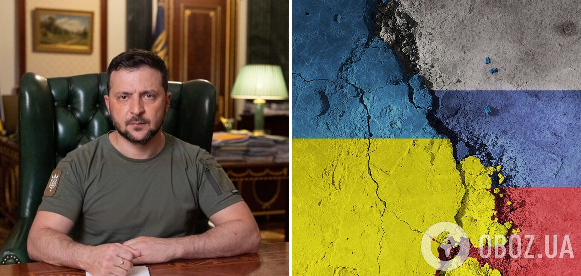 Зеленський: Україна нічого не віддає, весь світ знає, що ми переможемо