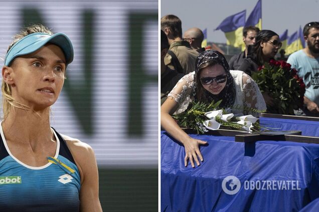 Леся Цуренко