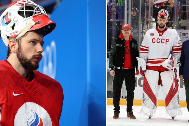 Иван Федотов