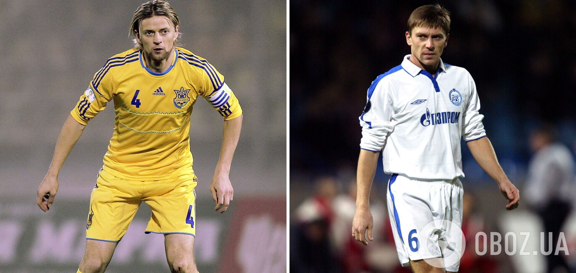 Анатолій Тимощук та Олександр Співак