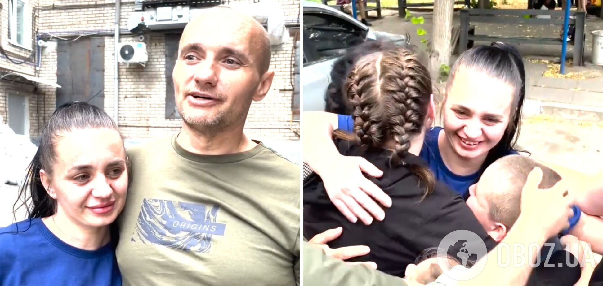 Супруги-нацгвардейцы вернулись к детям из российского плена: появилось трогательное видео встречи