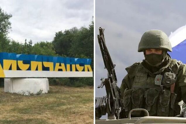 Российские войска вошли в Лисичанск