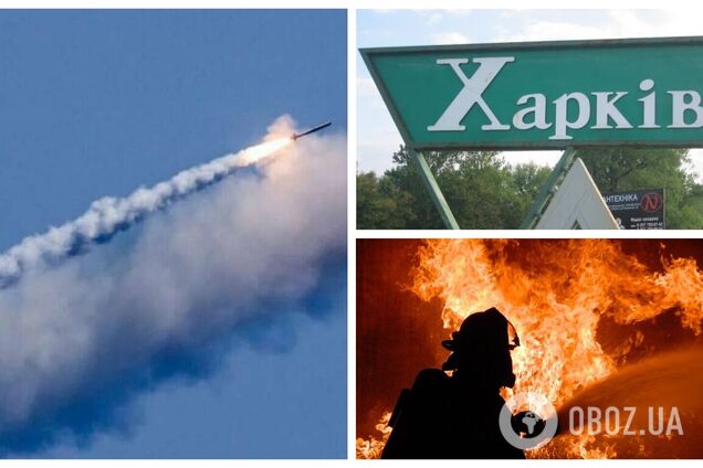 Оккупанты ночью обстреляли Харьков: в учебном заведении начался пожар. Видео