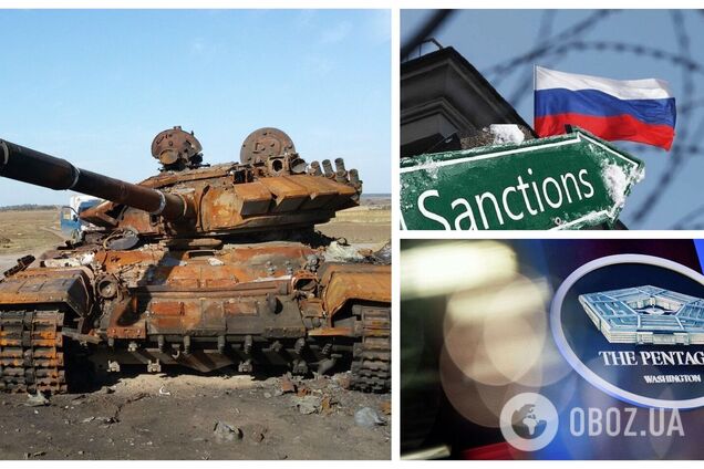 Держкомпанії РФ втратили 70-90% капіталізації: у Пентагоні розповіли, як санкції призупиняють наступ військ Путіна