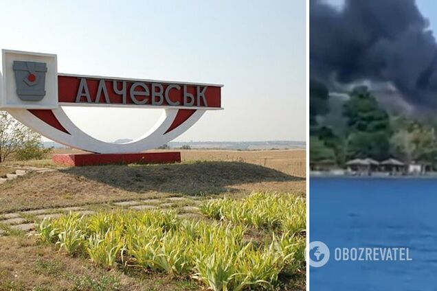 В окупованому Алчевську спалахнула потужна пожежа, валить чорний дим. Відео