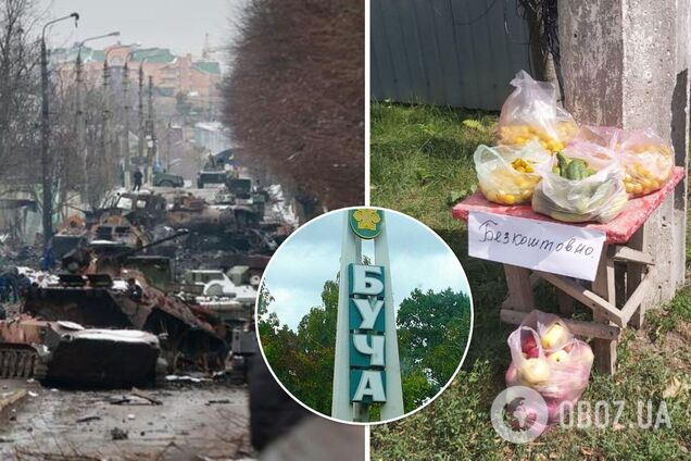 У Бучі люди діляться своїми продуктами