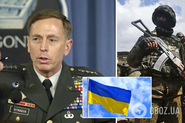 Девід Петреус вірить у перемогу ЗСУ