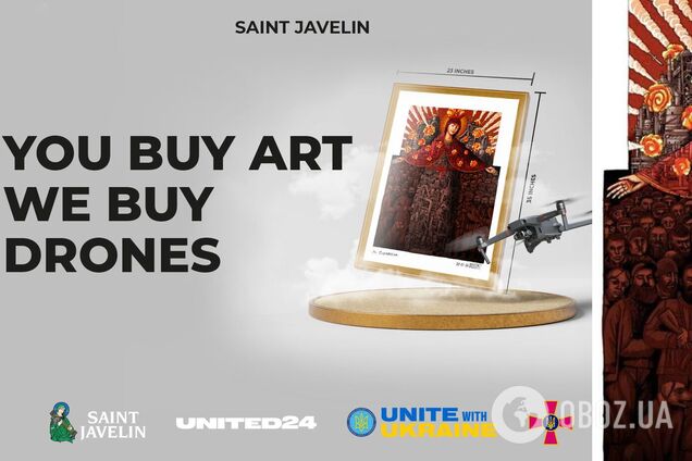 Saint Javelin підтримує UNITED24 та фандрейзить на дрони для України