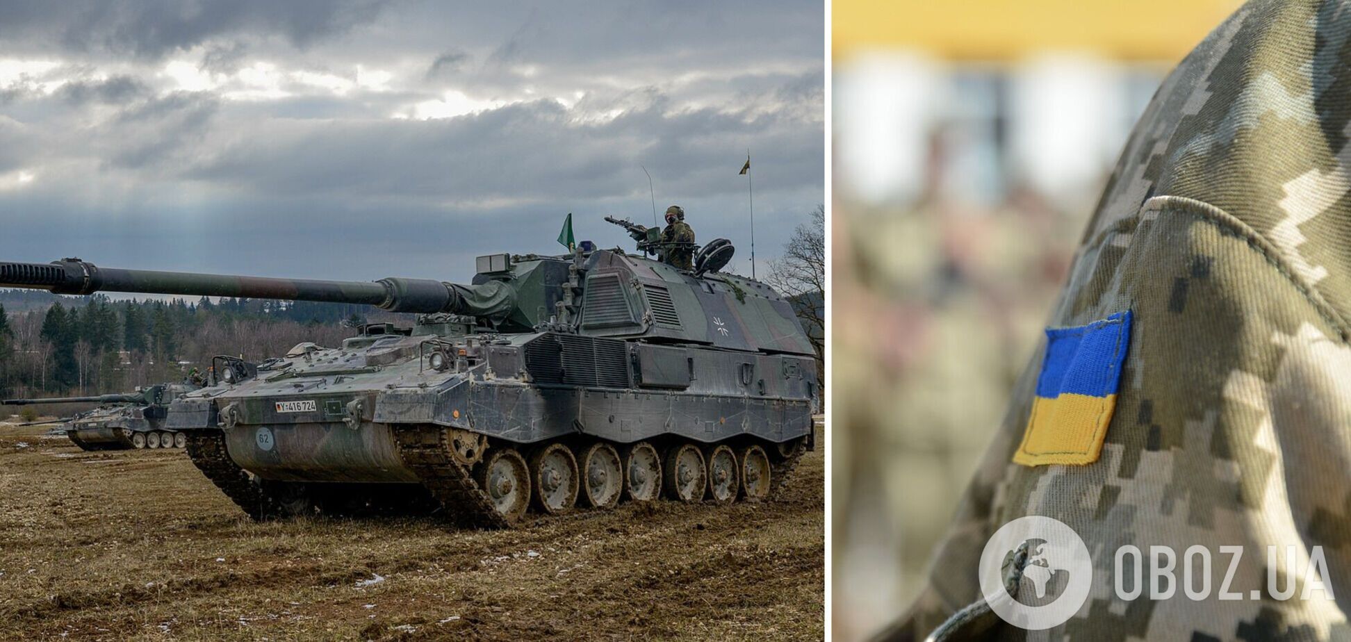 У ЗСУ виникли проблеми з гаубицями PzH 2000, отриманими з Німеччини – Frankfurter Allgemeine