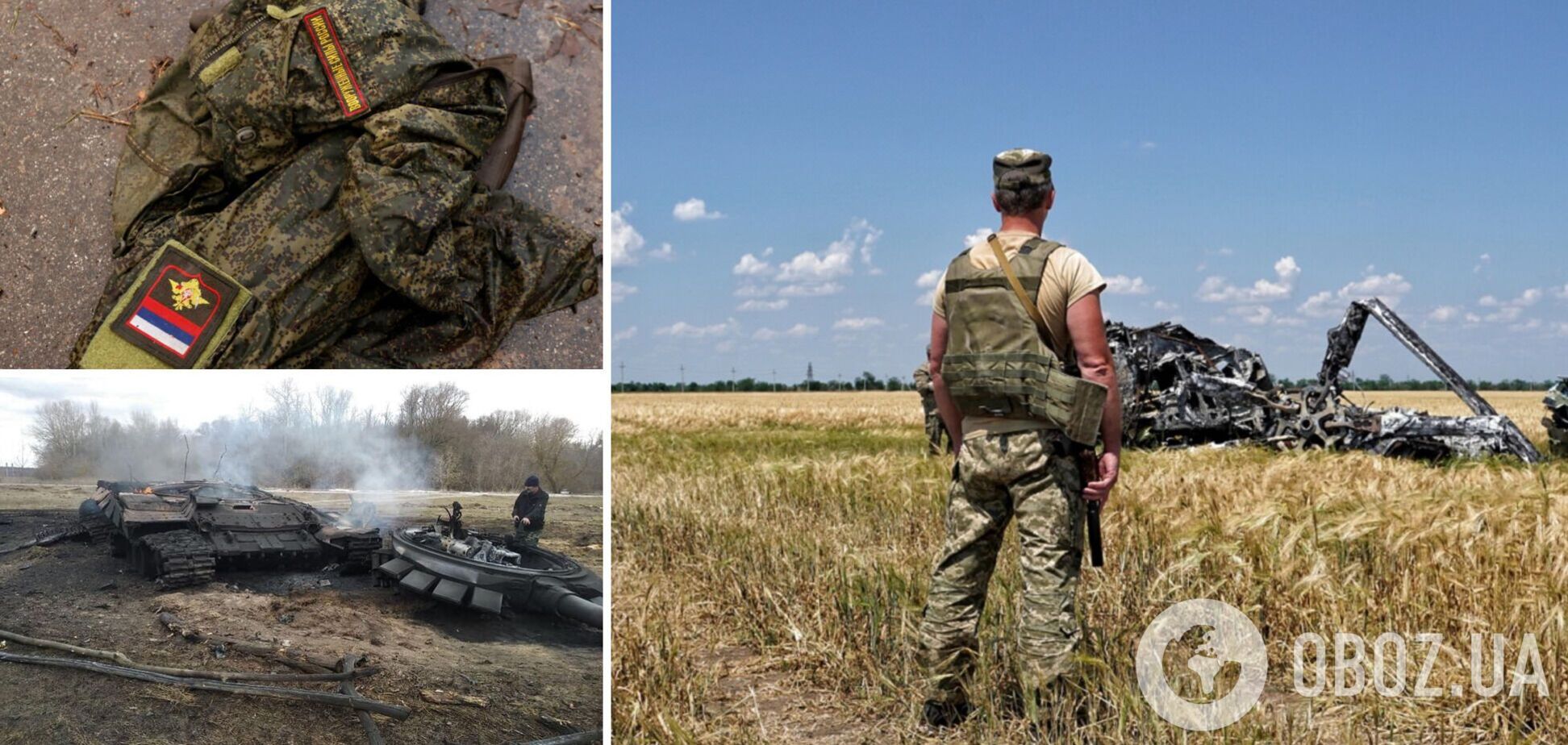 ВСУ ликвидировали более сотни оккупантов на юге: защитники подвели итоги дня