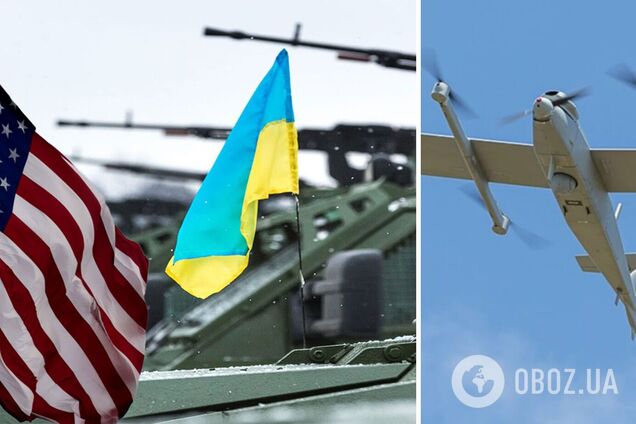 США планують передати Україні запчастини для літаків та безпілотники Phoenix Ghost