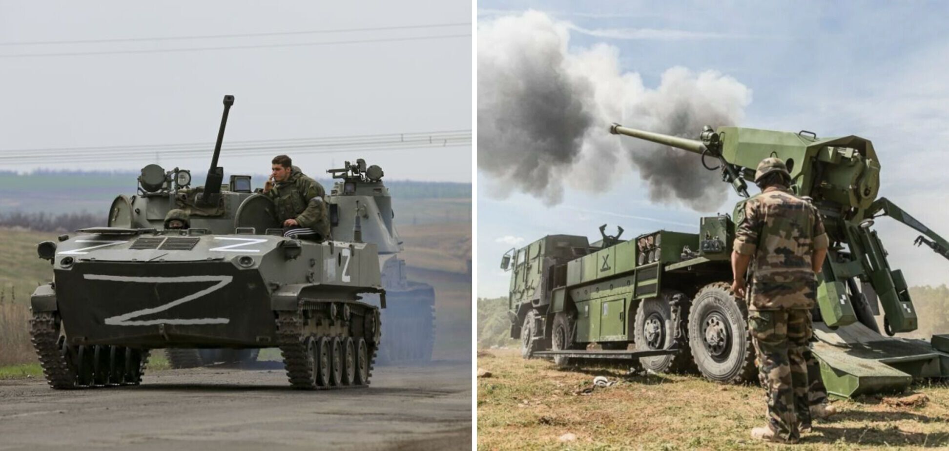 ВСУ уничтожили вражеские гаубицы 2СЗ 'Акация' и взвод оккупантов на Краматорском направлении