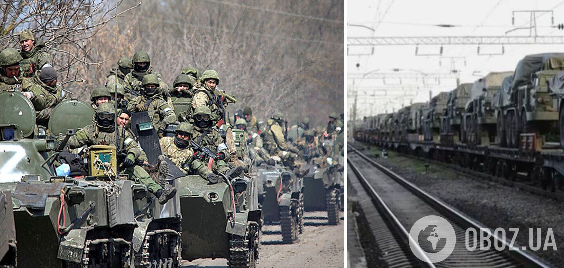 Войска РФ по железной дороге стягивают технику к границам Украины. Спутниковые фото