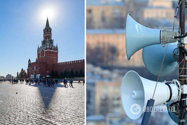 У Москві без попередження запрацювали сирени повітряної тривоги: це налякало росіян. Відео