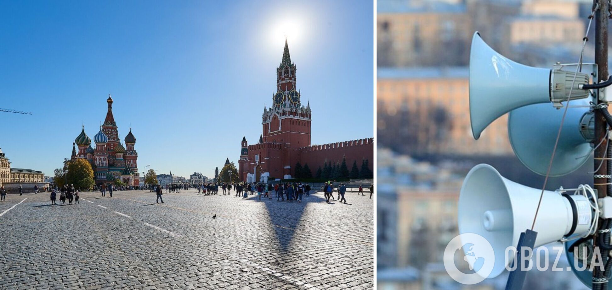 У Москві без попередження запрацювали сирени повітряної тривоги: це налякало росіян. Відео