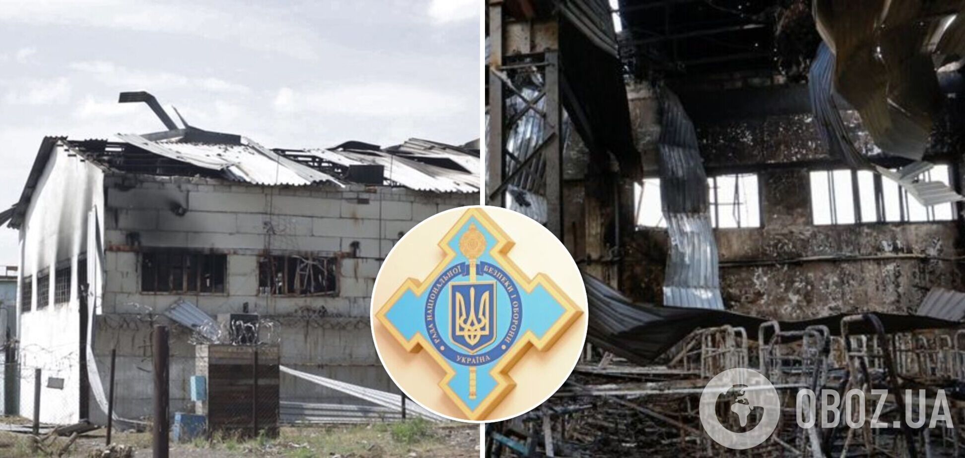 Вбивство українських полонених в Оленівці: в РНБО назвали цілі, які переслідували окупанти