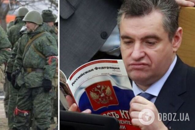 В России придумали новую цель 'спецоперации': не завоевание, а отвоевание. Видео