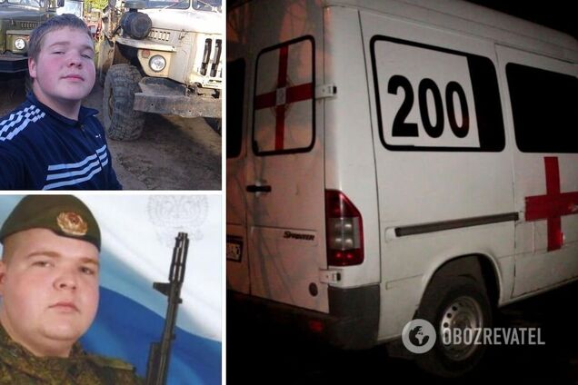 В Украине ликвидировали 22-летнего оккупанта из Тверской области РФ: его дивизию накрывали огнем под Чернобаевкой. Фото