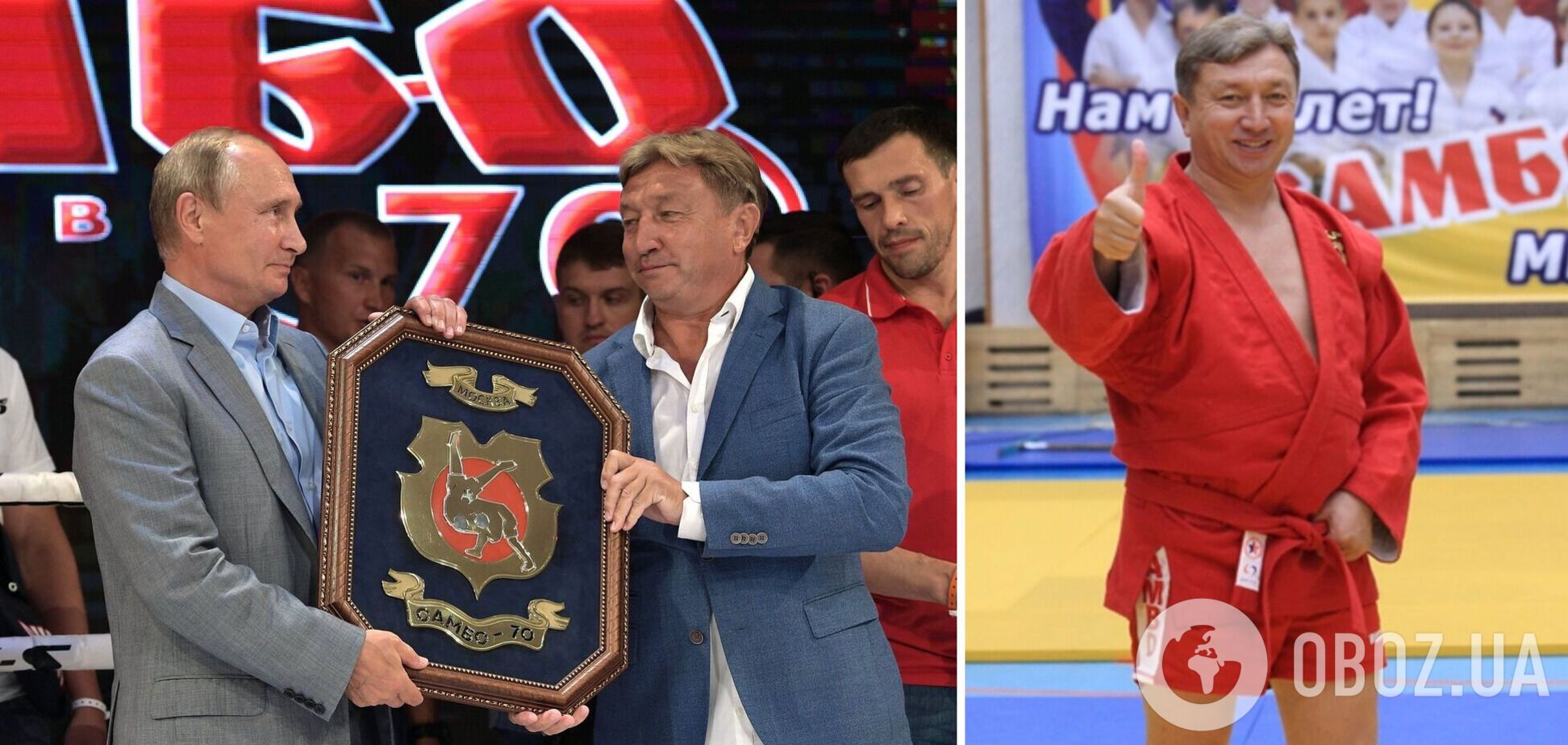 У Росії заявили, що проведуть свою Олімпіаду і 'всі країни підтягнуться до справедливості та розуму'. У мережі відреагували