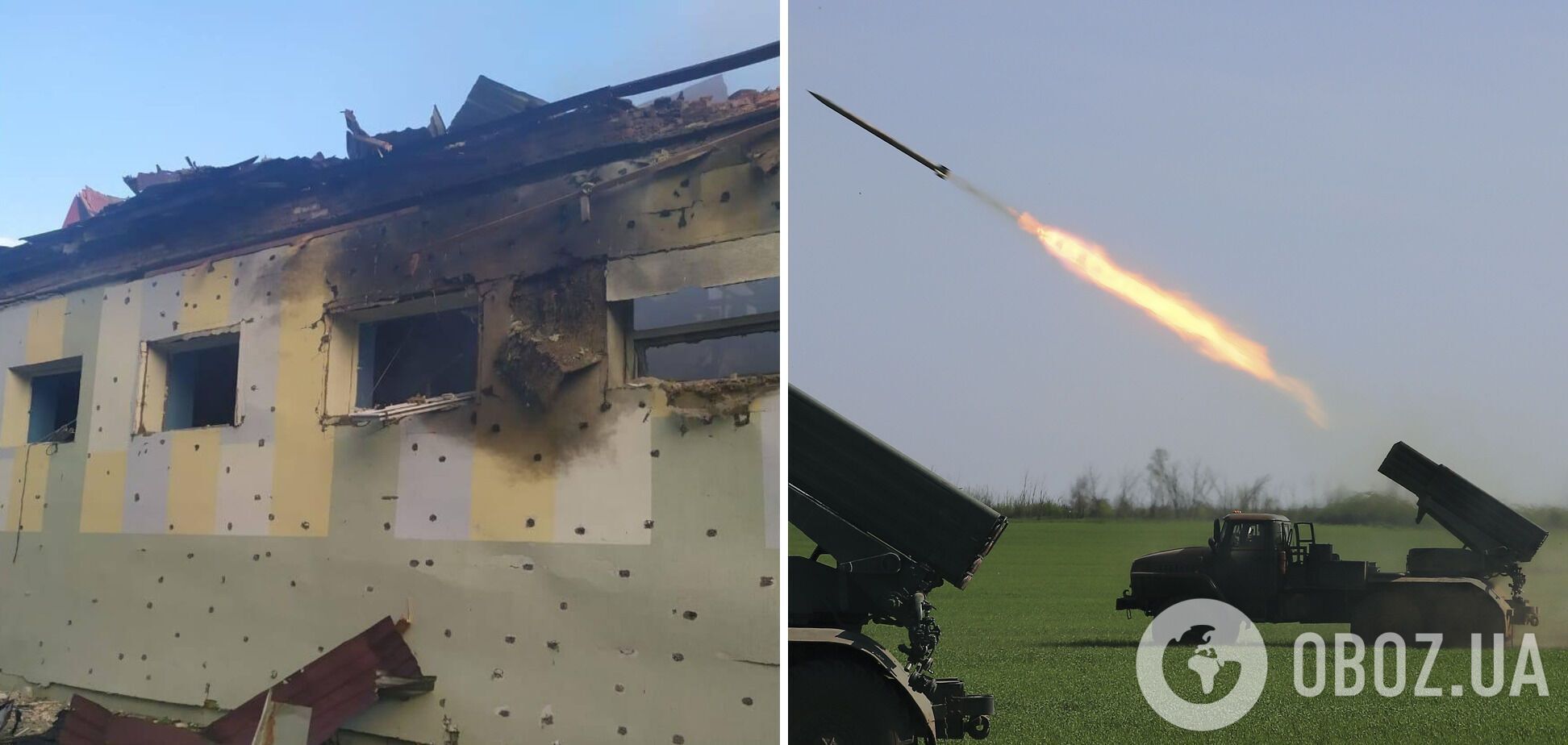 Армія РФ обстріляла Криворізький район з 'Ураганів' та ствольної артилерії